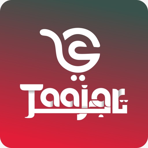 Etaajar is the app where multi Vendor stores can get more sales and sell everything at online stores, and people can get many discounts and more products on this software. Ecommerce Platform for all vendors.