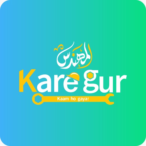 In Karegur App you can get the Work on Daily wages , and houses works and companies can hire you in your nearby Locations